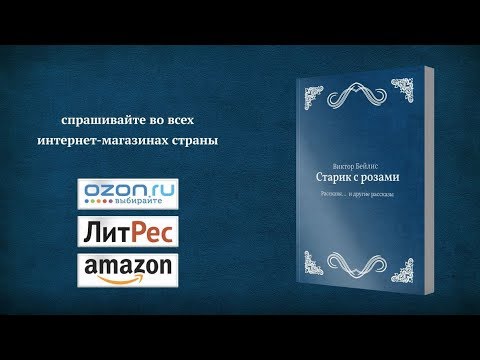 video-show