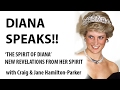 Diana Inquest -- a spiritual investigation