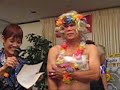 FSCA Celebration