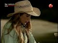 la tormenta:capitulo 12
