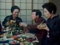 うまい話