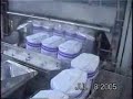 Taimak Empacotadora
