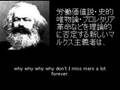 組曲『マルクス経済学』