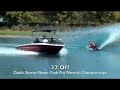 terry winter diablo shores master craft pro waterski chamionships in brentwood, ca