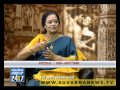 Seg 3 - Padmini Clinic - 28 Jan 12 - Suvarna News(1 month ago)