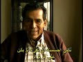 How to cure heart disease? and heart problems.flv
