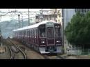 【阪急電鉄】9000系9001Fファンクラブトレイン＠石橋（070917PM）