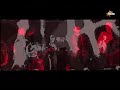 Dealema - Terrorismo Sonico