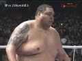loooooser akebono
