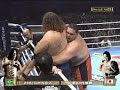 Loooooser Akebono Loooooser Akebono