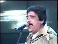 Si Mañana (Celso Piña)