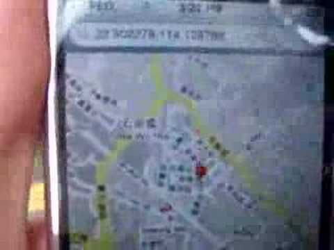 GPS para el iPhone 0 GPS para el iPhone