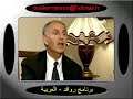 khemisset.berchidعبد الكريم برشيد
