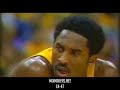 Lakers Highlight Clip Lakers Highlight Clip