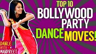 How to do Bollywood Party Dance Moves!!!
