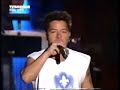 Garou et Eric Lapointe - Mes blues passent pus dans\