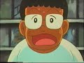 笑ゥせぇるすまん 第95話 「夢の楽園」