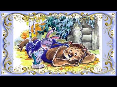 Сказки на ночь 21 января 2017.