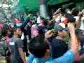 BANTAH ISA :  DSAI DI PERTAMA COMPLEX