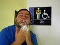 Beard Bath in Honolulu!