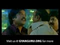 Sivaji Official Telugu Trailer ~ Gyanguru