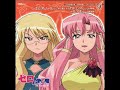 zero no tsukaima character cd   nemurenai fantasy