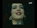 وعد البحري في مسلسل اسمهان - يا بدع الورد