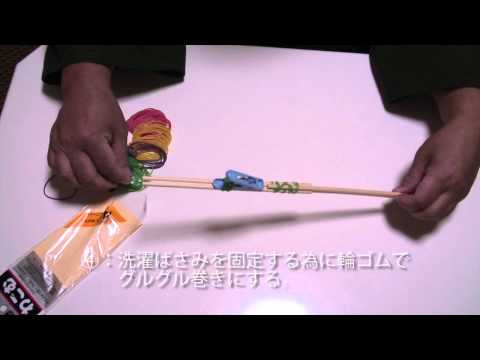 ゴム鉄砲 - 東大生が認めたゴム銃。 そのHOW TOをまとめました。 作り方も簡単です。