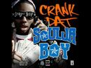 Soulja Boy - . Pellerin *