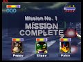 Starfox: Hack attack Starfox: Hack attack