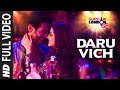 Daru Vich Pyaar Full Video Song | Guest iin London | Raghav Sachar | Kartik Aaryan & Kriti Kharbanda Daru Vich Pyaar Full Video Song | Guest iin London | Raghav Sachar | Kartik Aaryan & Kriti Kharbanda