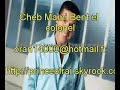 Cheb Mami Bent el colonel