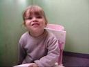 cami jugando