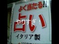 Click here to watch this video SL Shinbashi Station(高度経済成長Mix)WAV Version