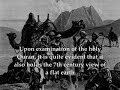 Why the Bible contradicts itself ? part ( 2 )