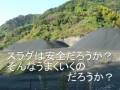 情報公開による静岡市の灰溶融炉の真実