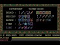 PC88????? OP???????????ED???