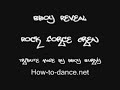 Bboy Reveal Bboy Reveal