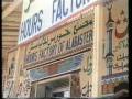 1996_Egipt_Luxor si imbarcarea pe vapor croaziera Nil .avi