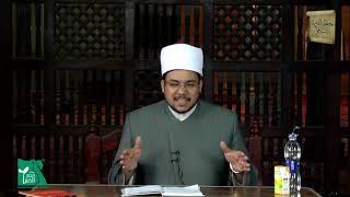 تابع مقدمة المصنف 5