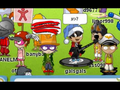 אקולוקו - רוצים את החידון של השחקן סייר?!!?!?1 +המייל+סיסמא של המייל? אז נגיע ל 1000 צפיות D: .................................................. שם המיתמש של הסייר dol...