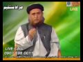 wazifa for protection from jinn and all evil