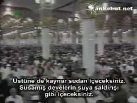 Abdul Rahman Sudais (Surat Al Waqiah)