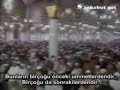 Abdul Rahman Sudais (Surat Al Waqiah) Abdul Rahman Sudais (Surat Al Waqiah)