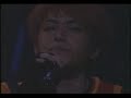Glaring Dream - Sue�o que se Deslumbr�