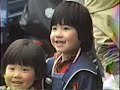 Mike in Nagoya Street Market - Glenn Miller Orchestra