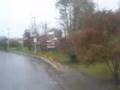 viajando desde temuco a villarrica pasando por la entrada an