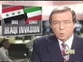 New World Order, Freemasons 1/6