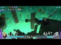 Cloud Vs Sephiroth Cloud Vs Sephiroth