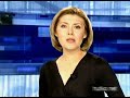 Видеоновость Москва. Суд над мошенниками, обманувшими пенсионеров более чем на 30 миллионов рублей